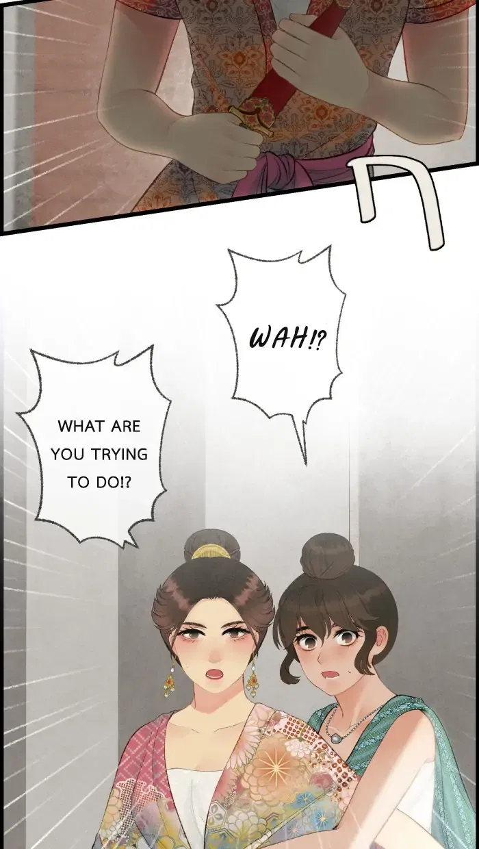 Loveless Heroine Chapter 51 – Page 13