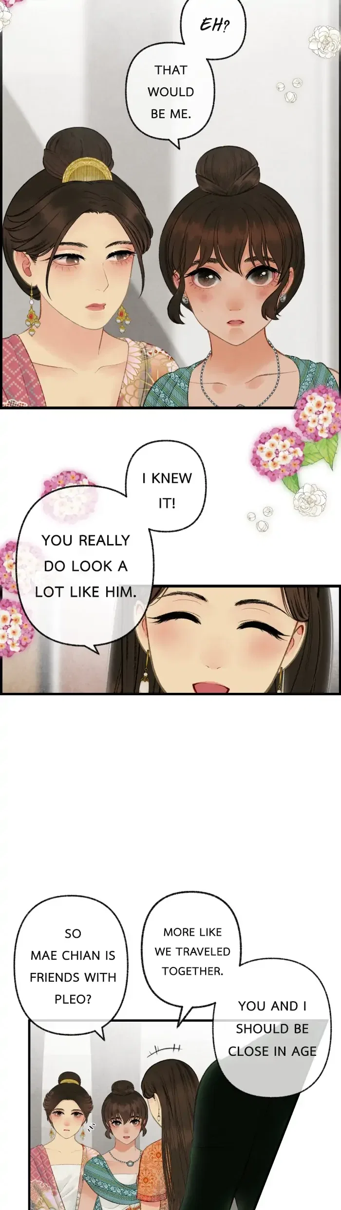 Loveless Heroine Chapter 51 – Page 17