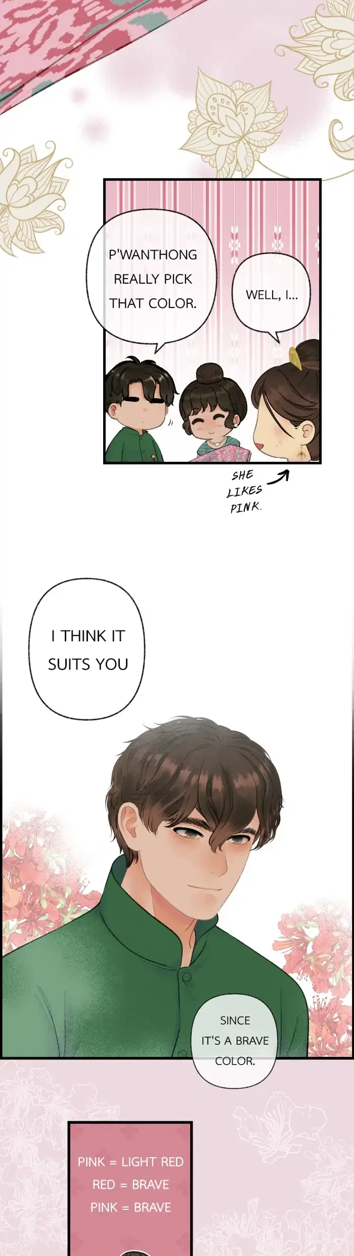 Loveless Heroine Chapter 50 – Page 27