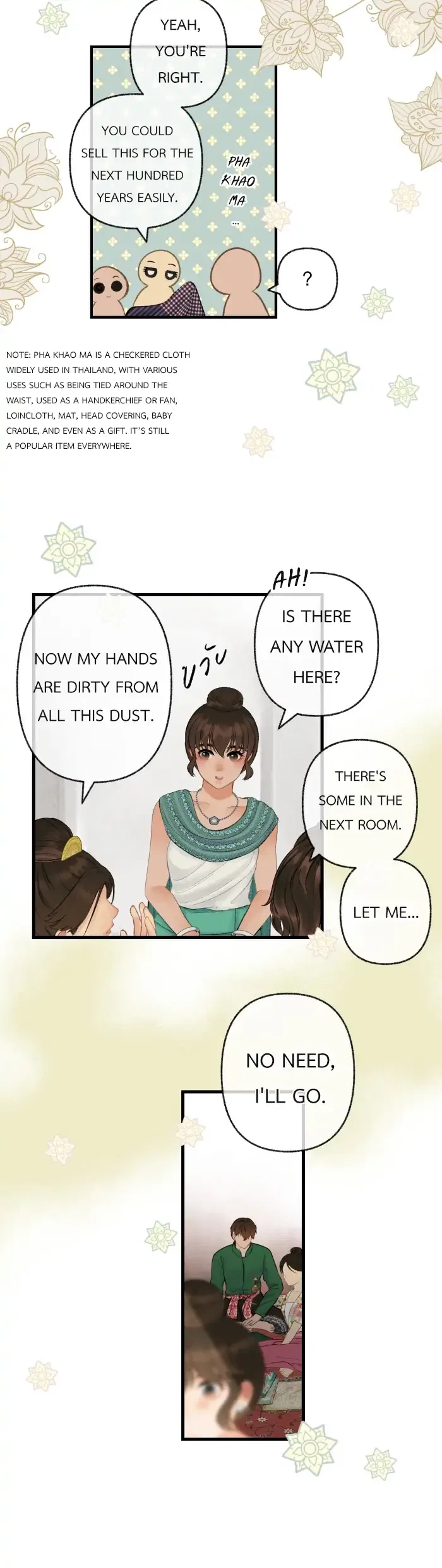 Loveless Heroine Chapter 50 – Page 29