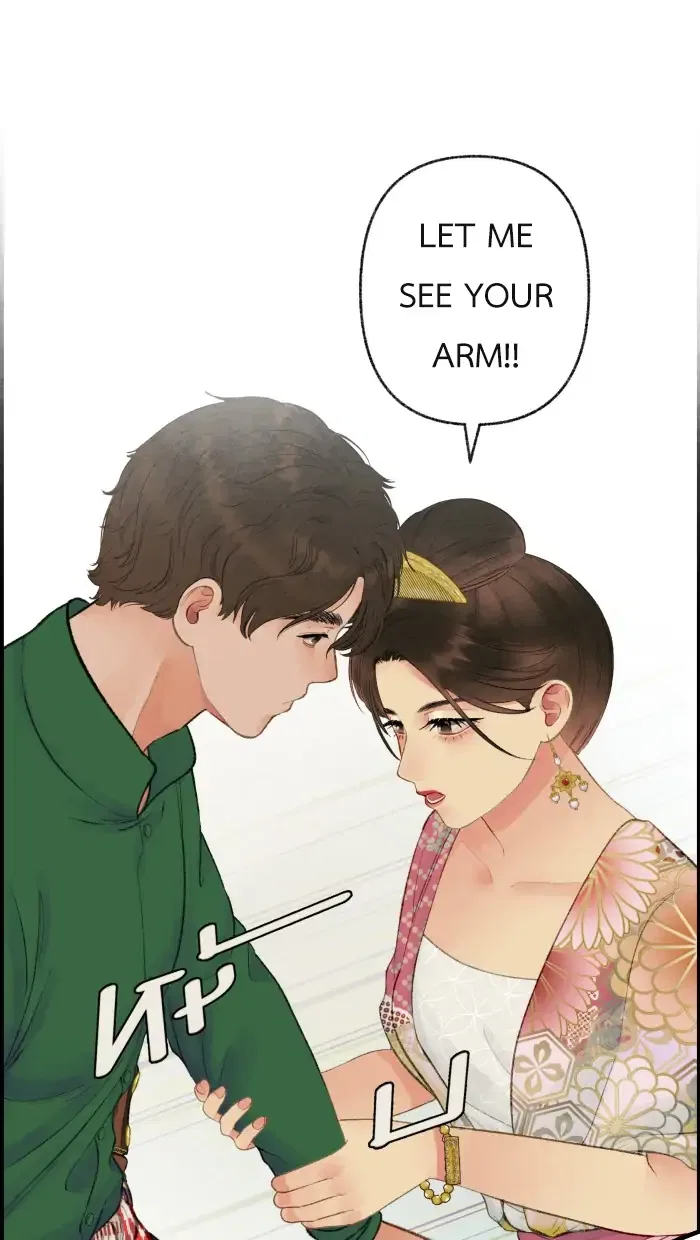 Loveless Heroine Chapter 50 – Page 30