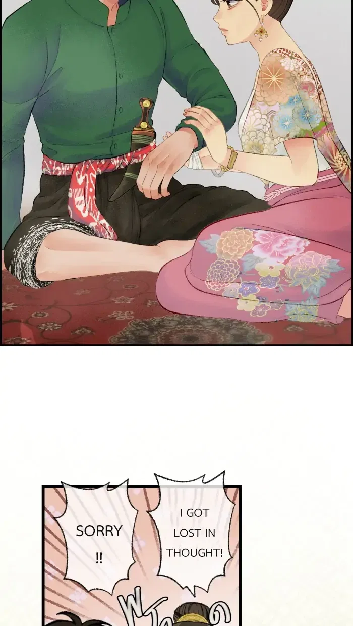 Loveless Heroine Chapter 50 – Page 37