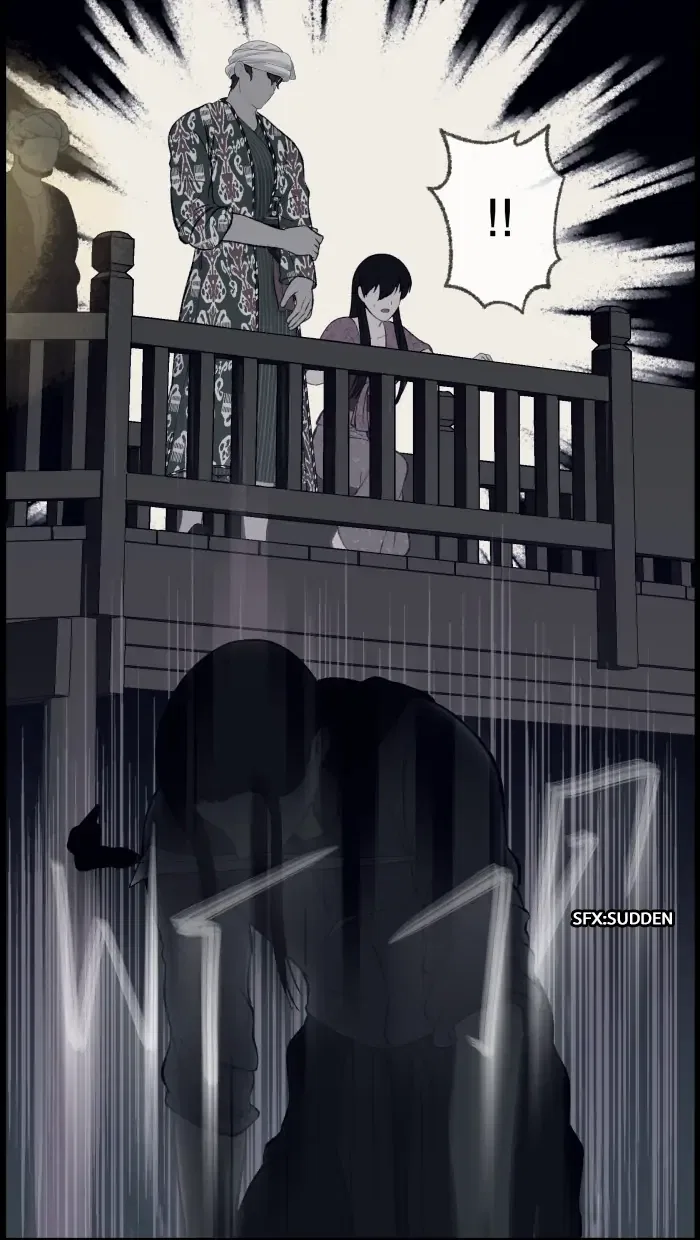 Loveless Heroine Chapter 49 – Page 6