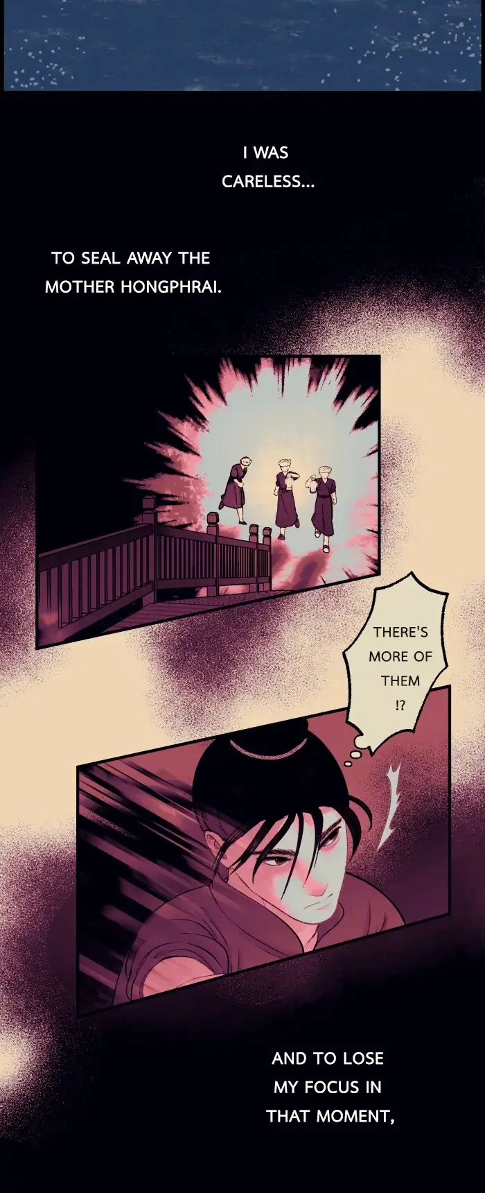 Loveless Heroine Chapter 49 – Page 15