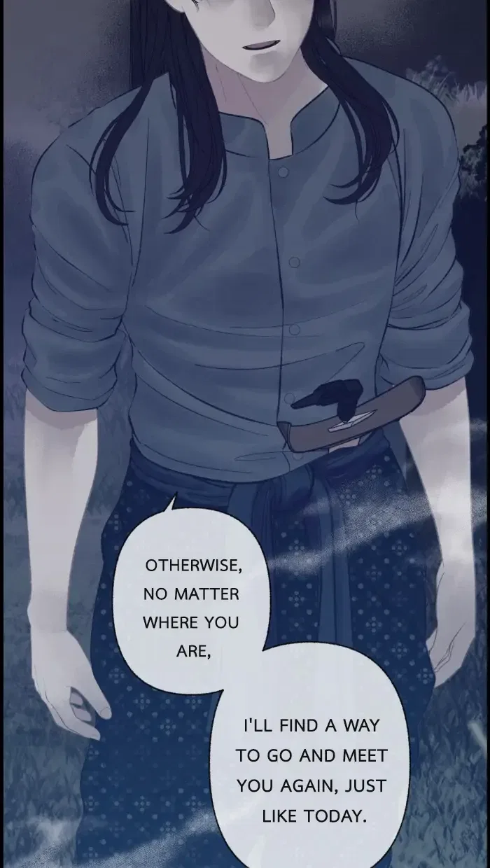 Loveless Heroine Chapter 49 – Page 24