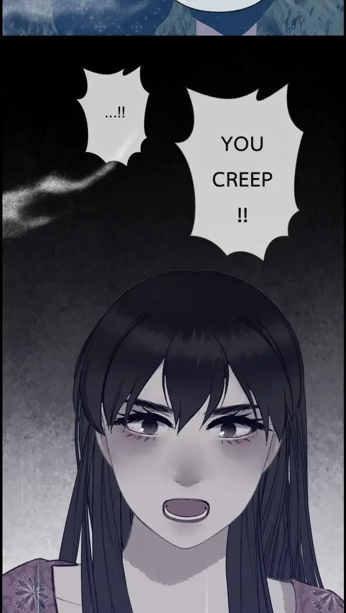 Loveless Heroine Chapter 49 – Page 25