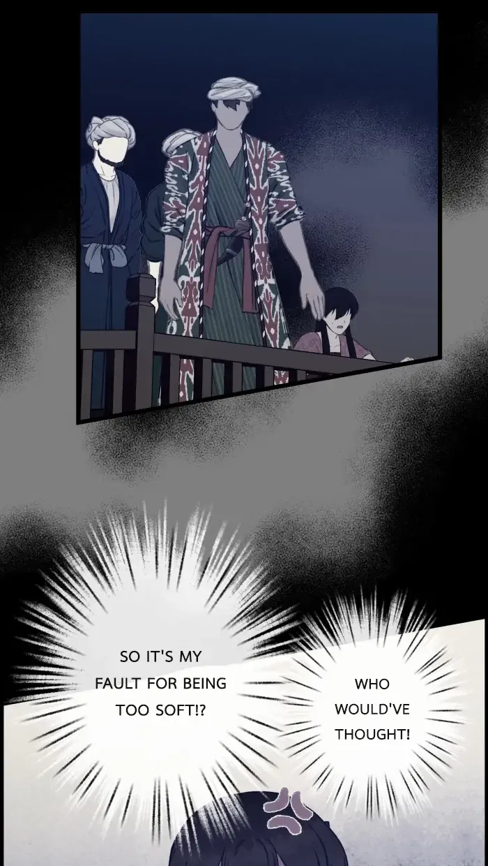 Loveless Heroine Chapter 49 – Page 30