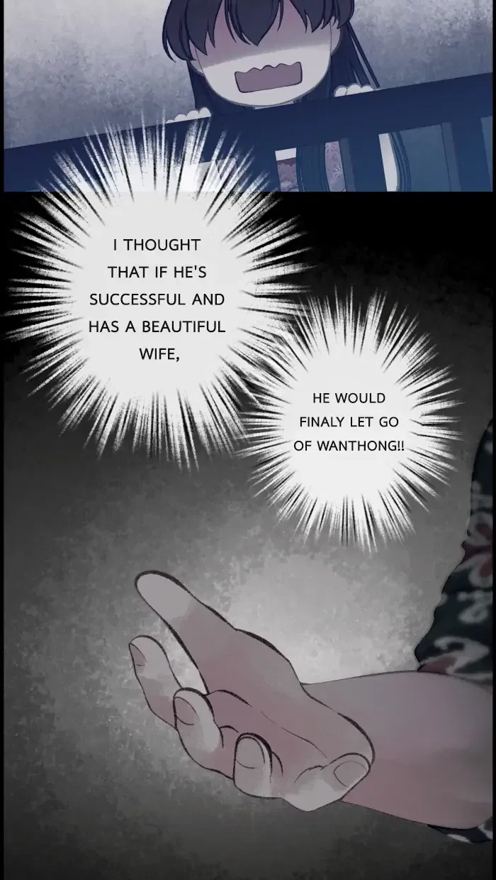 Loveless Heroine Chapter 49 – Page 31