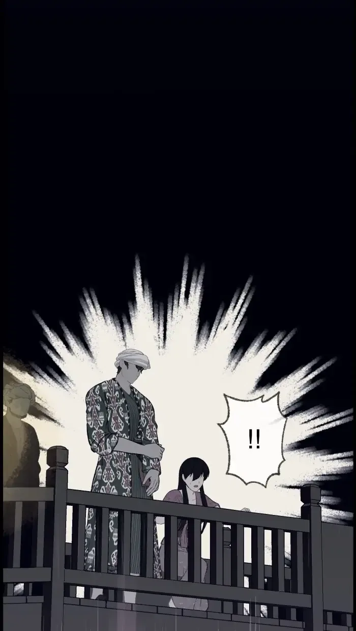 Loveless Heroine Chapter 48 – Page 40