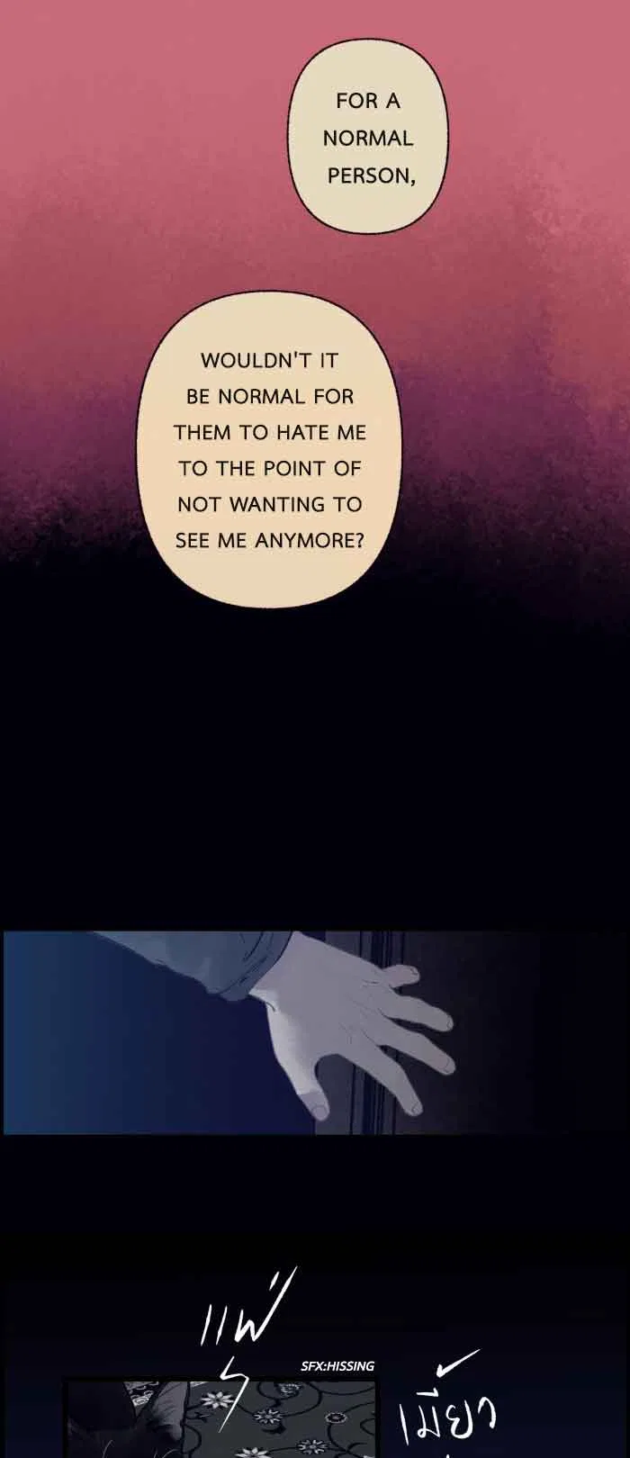 Loveless Heroine Chapter 47 – Page 9