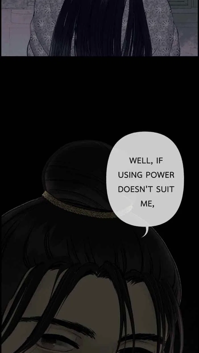 Loveless Heroine Chapter 47 – Page 12