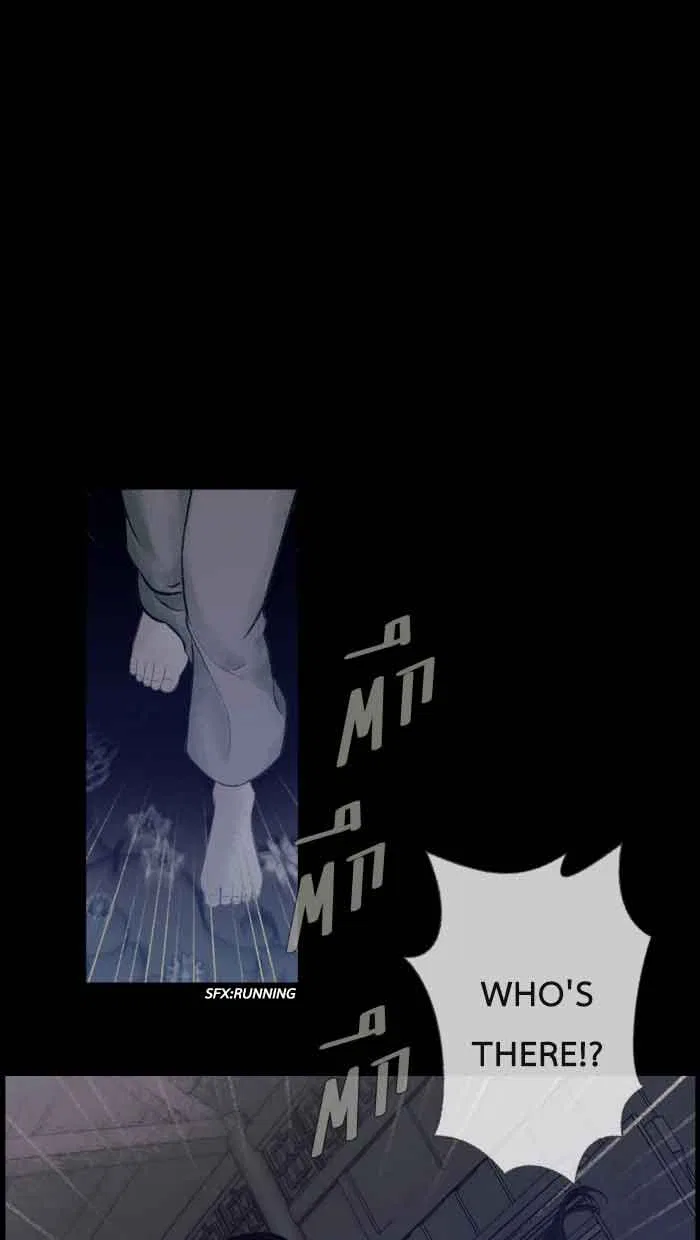 Loveless Heroine Chapter 47 – Page 16