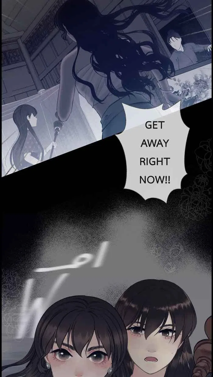 Loveless Heroine Chapter 47 – Page 17
