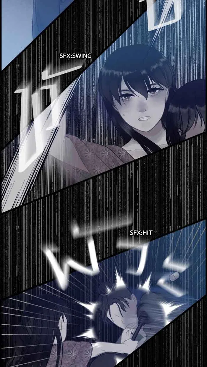 Loveless Heroine Chapter 47 – Page 27