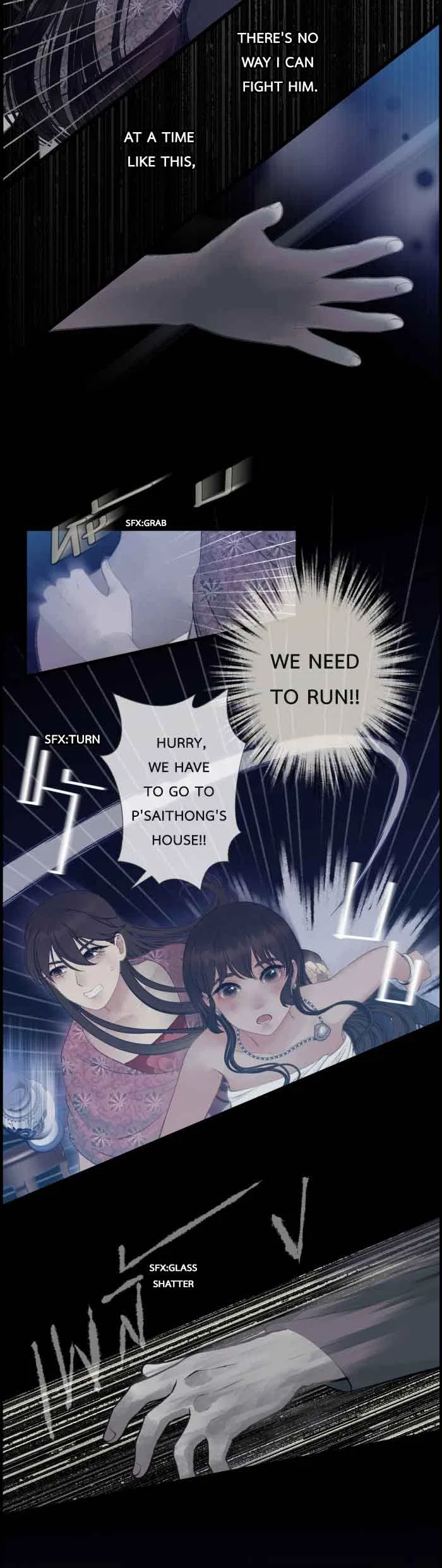 Loveless Heroine Chapter 47 – Page 28