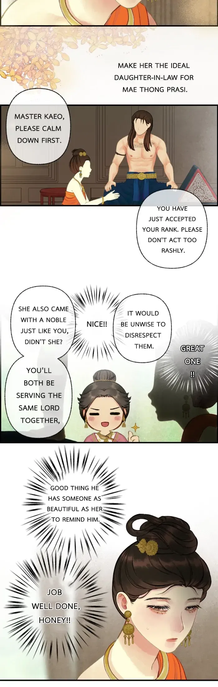 Loveless Heroine Chapter 46 – Page 20