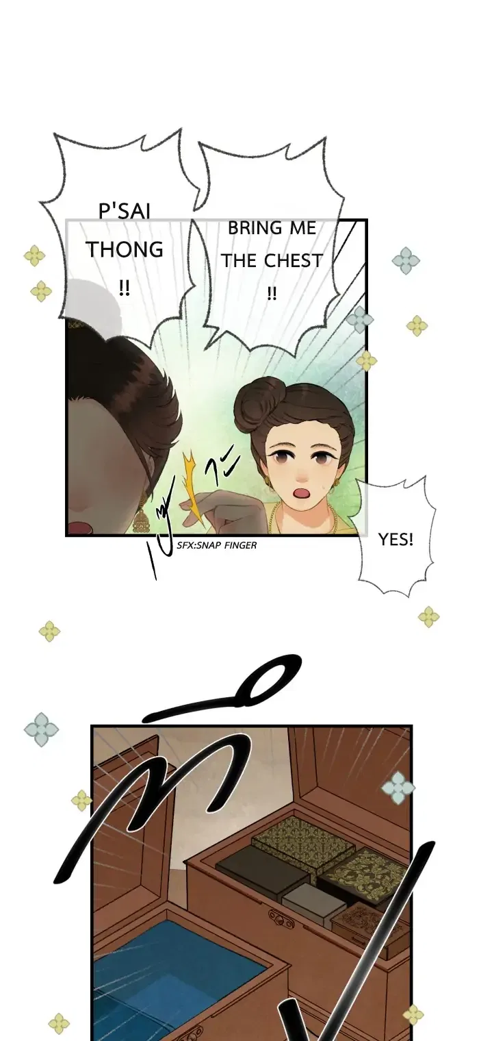 Loveless Heroine Chapter 46 – Page 21