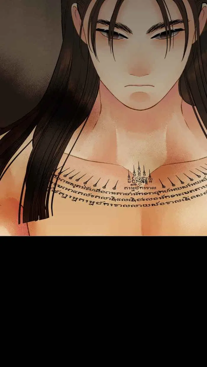 Loveless Heroine Chapter 45 – Page 7
