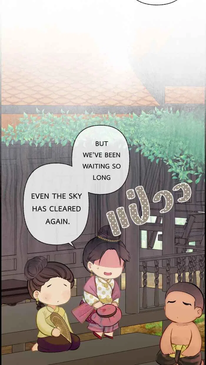 Loveless Heroine Chapter 45 – Page 13