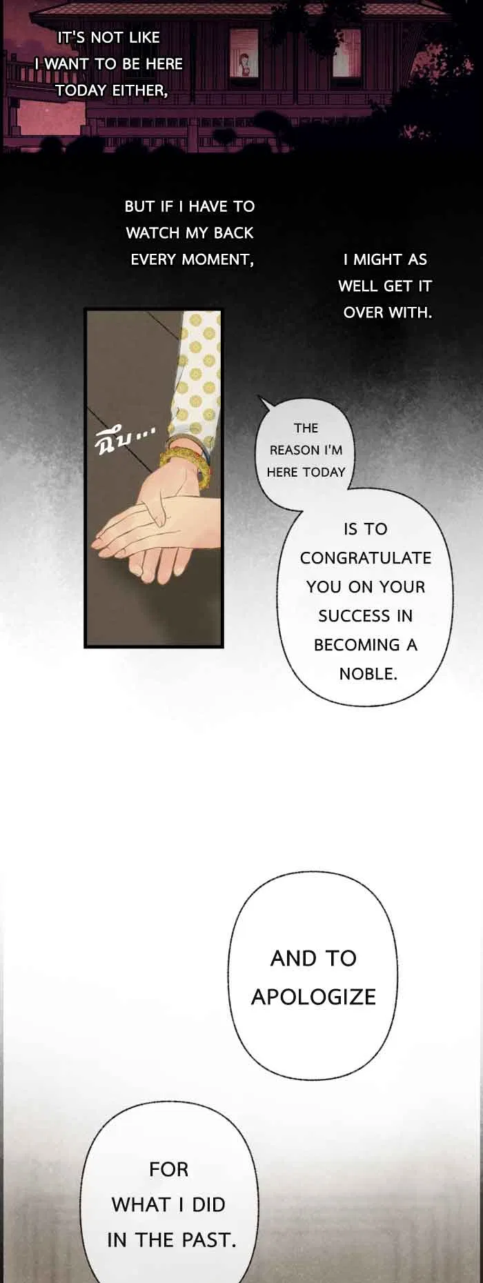Loveless Heroine Chapter 45 – Page 29