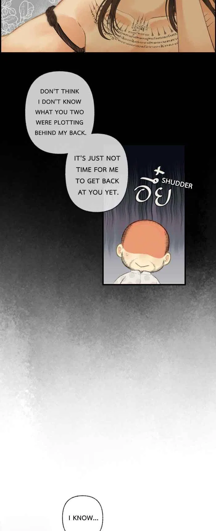 Loveless Heroine Chapter 45 – Page 42