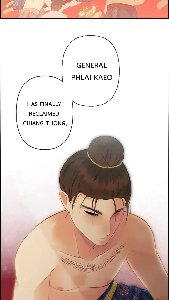 Loveless Heroine Chapter 44 – Page 14