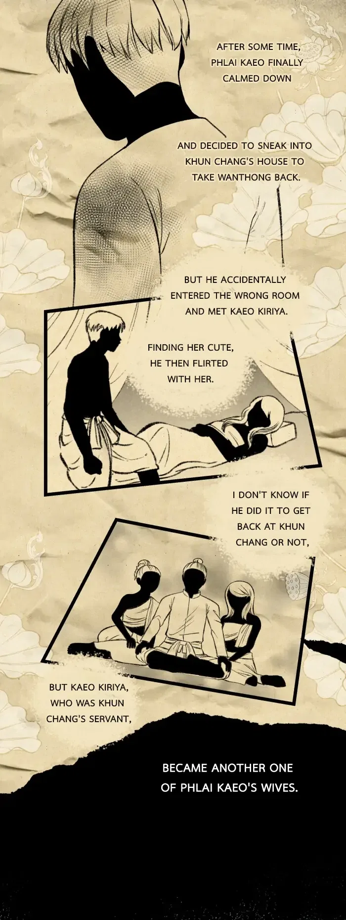 Loveless Heroine Chapter 43 – Page 2