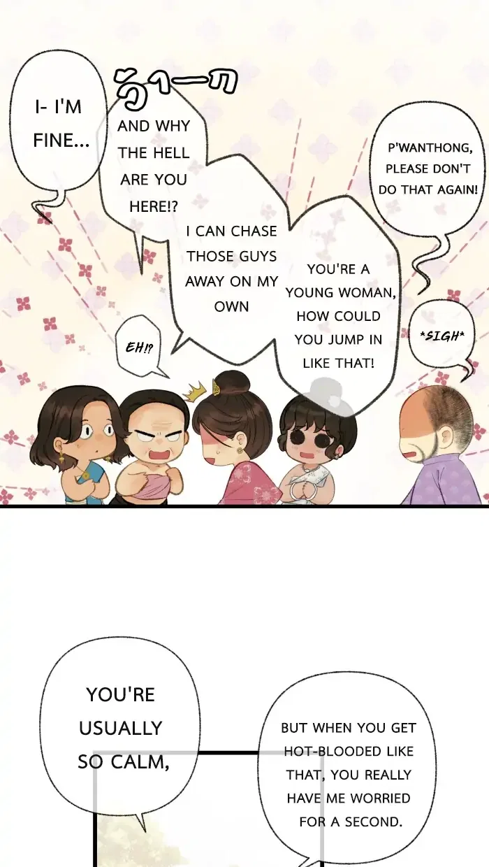 Loveless Heroine Chapter 43 – Page 34
