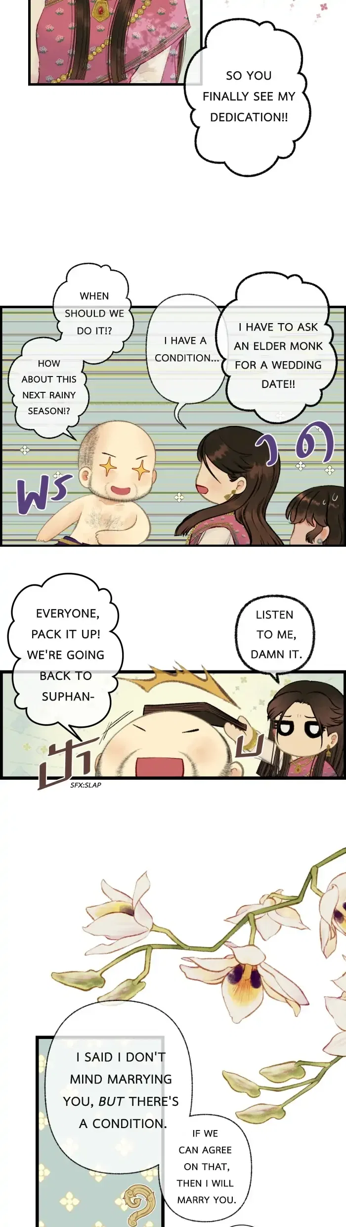 Loveless Heroine Chapter 42 – Page 14