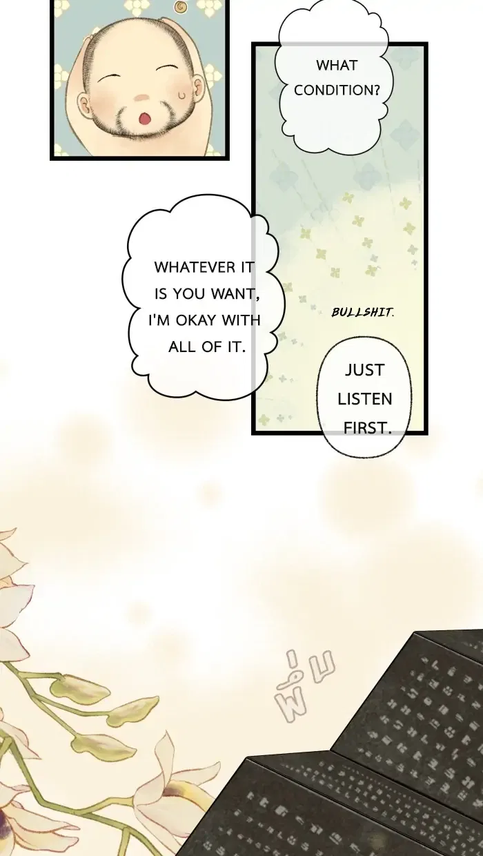 Loveless Heroine Chapter 42 – Page 15