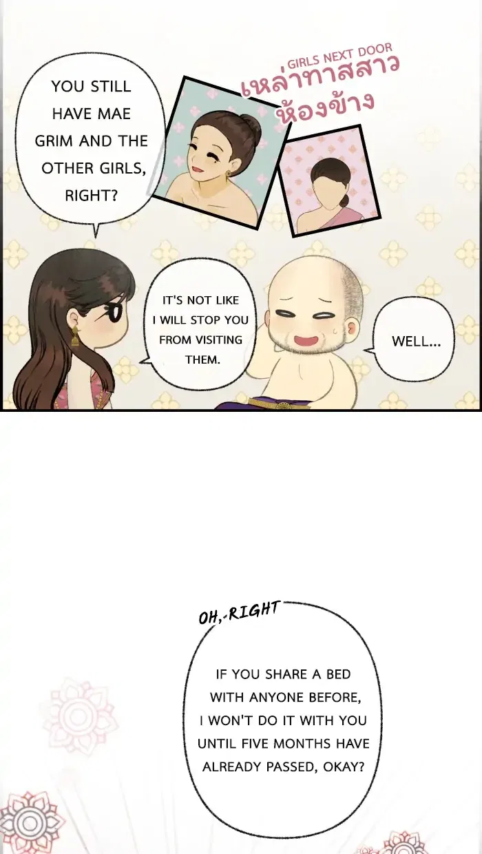 Loveless Heroine Chapter 42 – Page 22