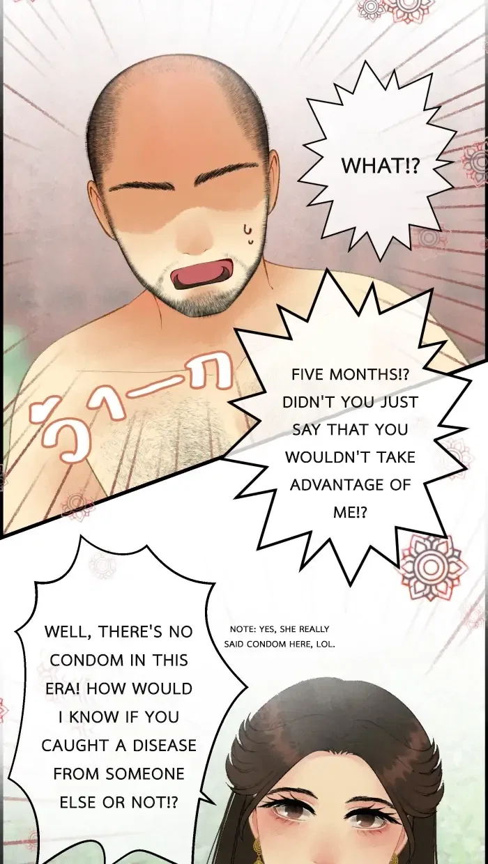 Loveless Heroine Chapter 42 – Page 23