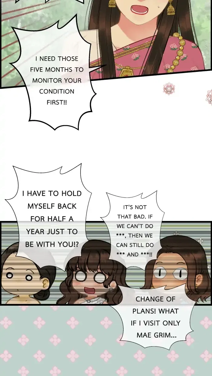 Loveless Heroine Chapter 42 – Page 24