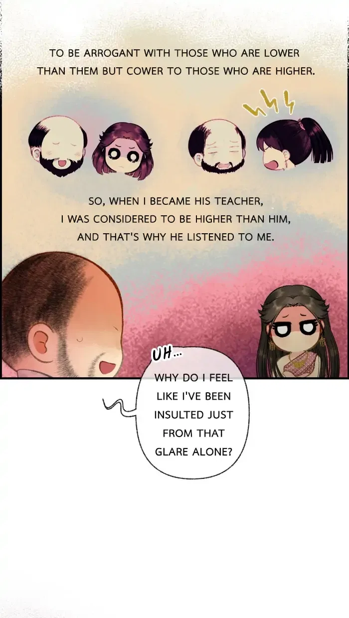 Loveless Heroine Chapter 41 – Page 12