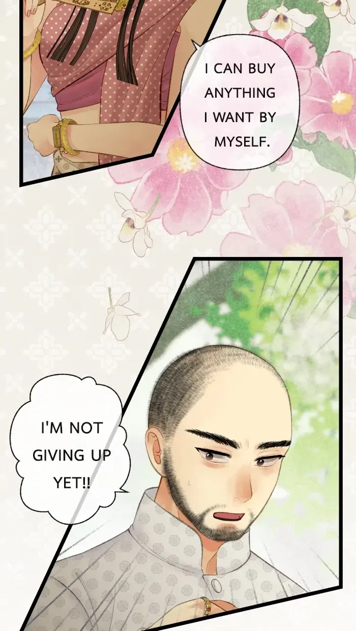 Loveless Heroine Chapter 41 – Page 25