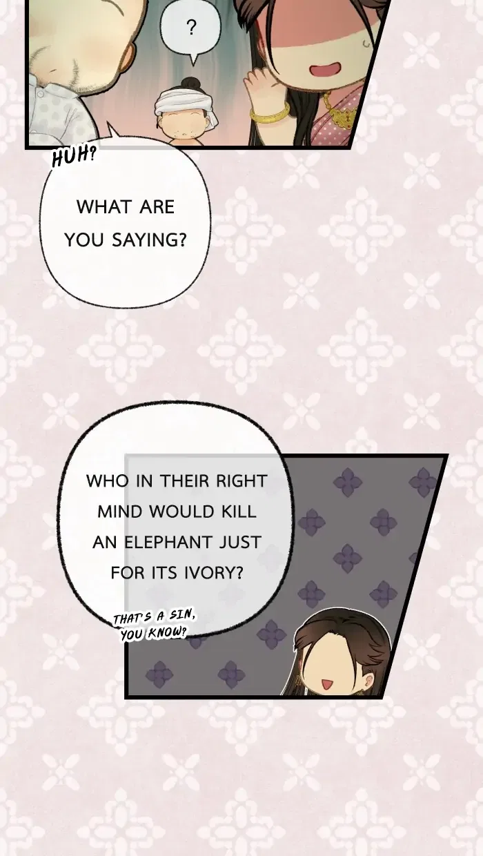 Loveless Heroine Chapter 41 – Page 28