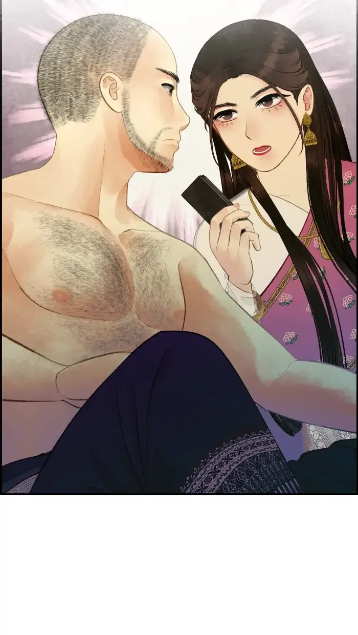 Loveless Heroine Chapter 41 – Page 42