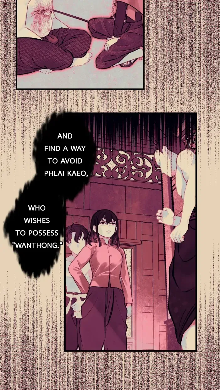 Loveless Heroine Chapter 40 – Page 5