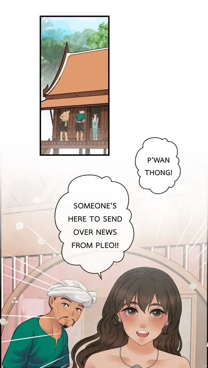 Loveless Heroine Chapter 40 – Page 15
