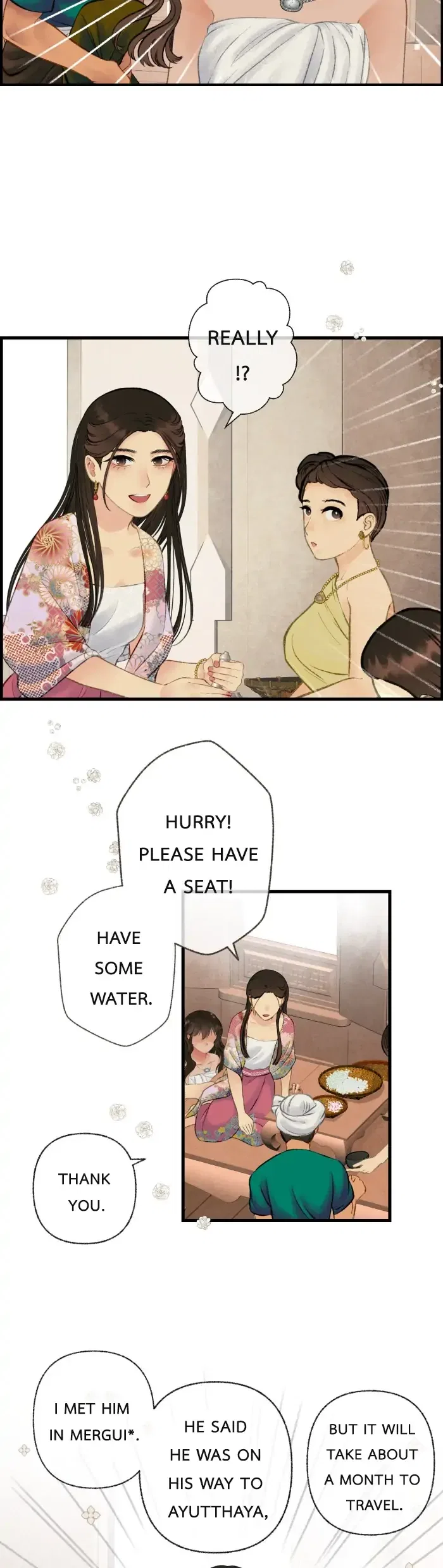 Loveless Heroine Chapter 40 – Page 16