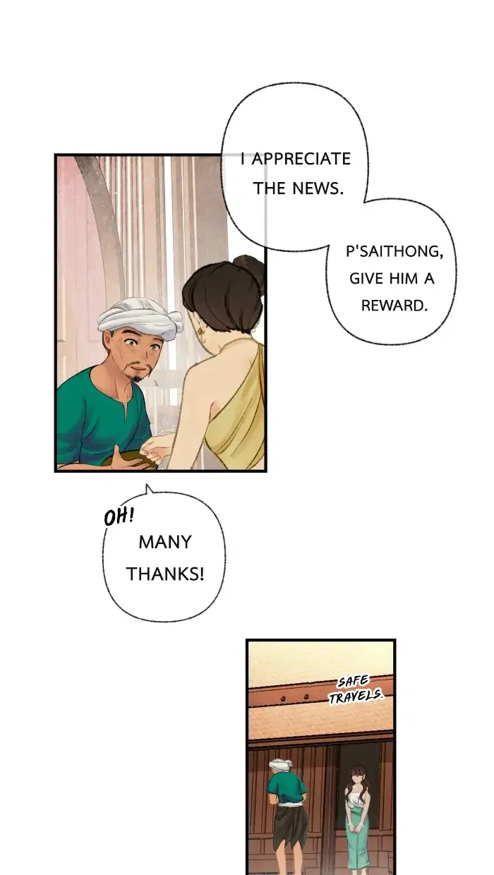 Loveless Heroine Chapter 40 – Page 18