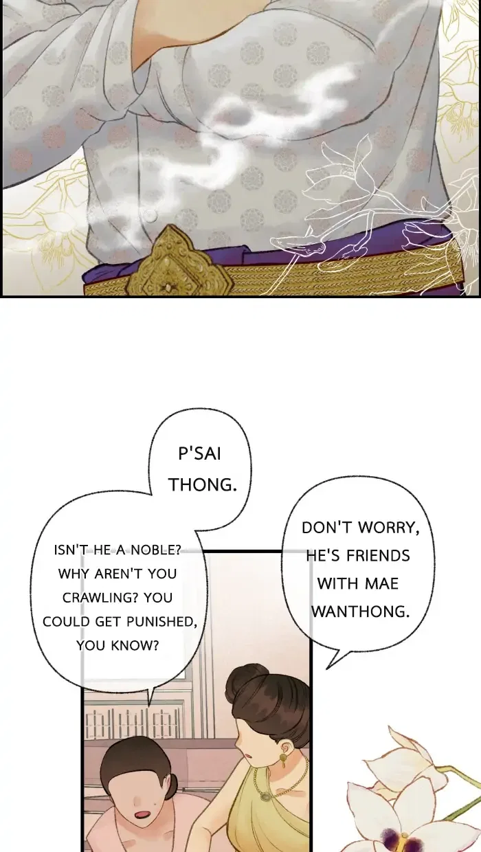 Loveless Heroine Chapter 40 – Page 44