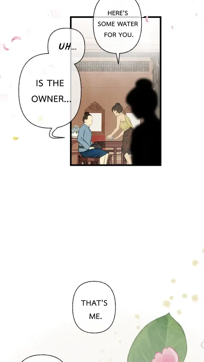 Loveless Heroine Chapter 39 – Page 12