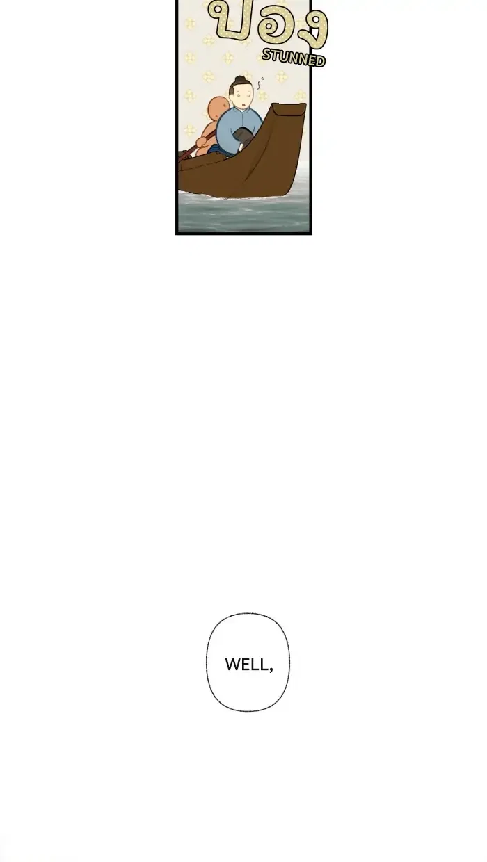 Loveless Heroine Chapter 39 – Page 30