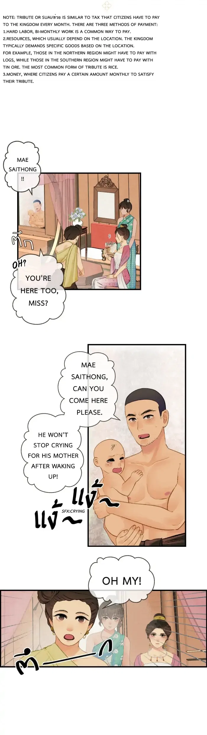 Loveless Heroine Chapter 39 – Page 35