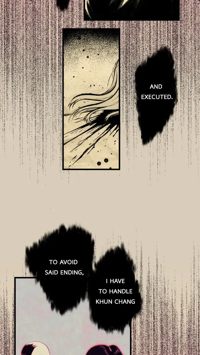 Loveless Heroine Chapter 39 – Page 42