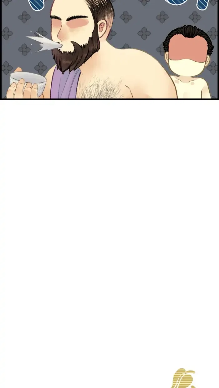 Loveless Heroine Chapter 38 – Page 3