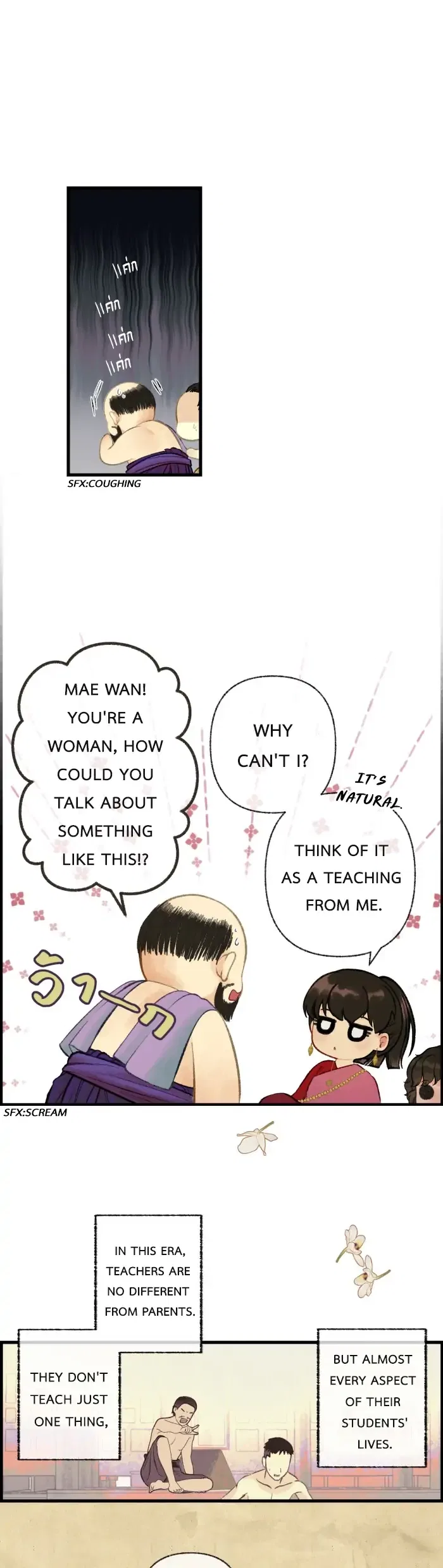 Loveless Heroine Chapter 38 – Page 5