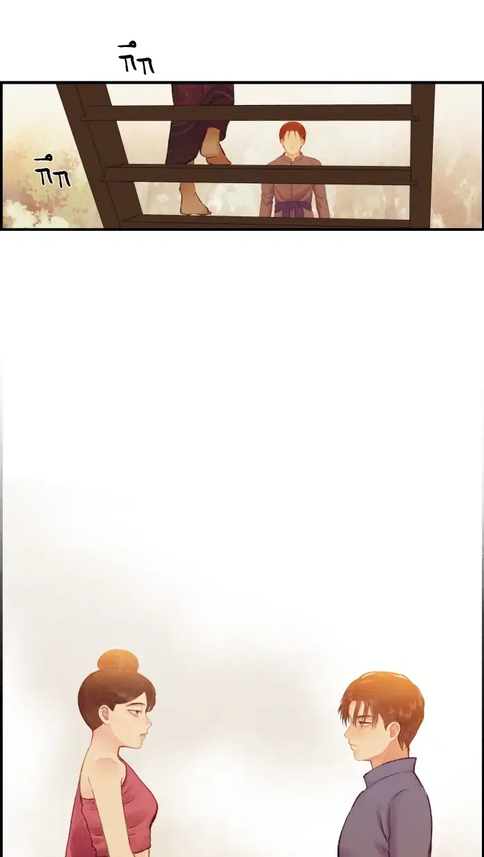 Loveless Heroine Chapter 37 – Page 5
