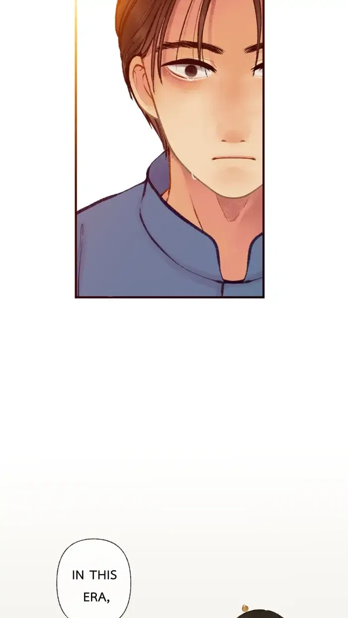 Loveless Heroine Chapter 37 – Page 15